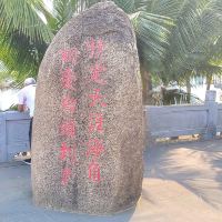 評論圖片 4
