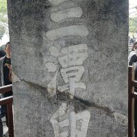 評論圖片 1