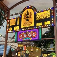 評論圖片 1