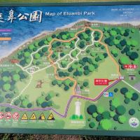 評論圖片 2