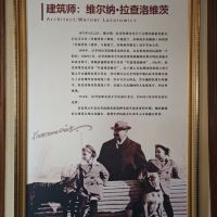 評論圖片 2
