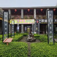 評論圖片 3