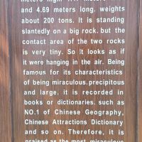 評論圖片 5