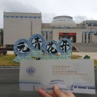 評論圖片 1