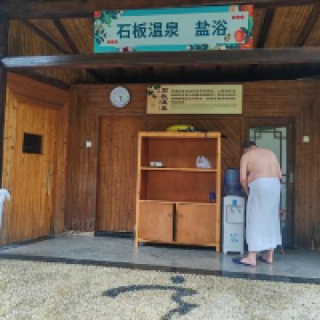 評論圖片 8
