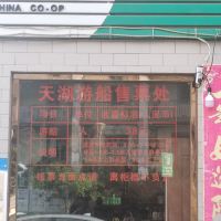 評論圖片 5