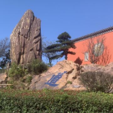 評論圖片 2