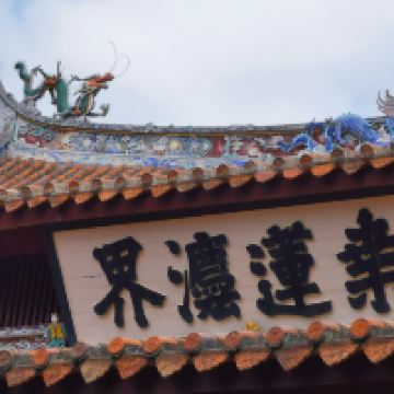 評論圖片 3