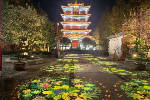 Wan Gu Building