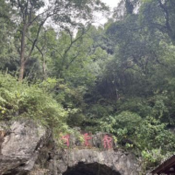 評論圖片 9
