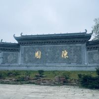 評論圖片 3