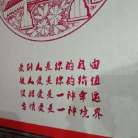 評論圖片 4