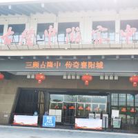 評論圖片 1