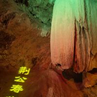 評論圖片 6