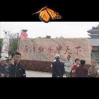 評論圖片 1