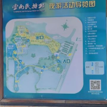 評論圖片 3