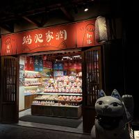 評論圖片 2