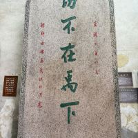 評論圖片 5