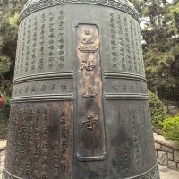 評論圖片 8