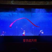 評論圖片 2