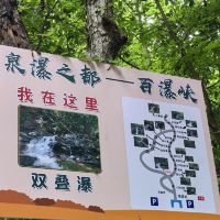 評論圖片 8