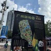 評論圖片 1
