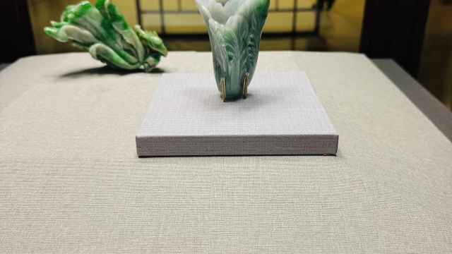 review picture