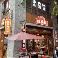 評論圖片 7