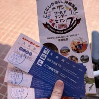 評論圖片 1