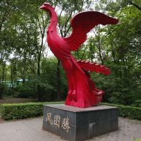 評論圖片 1