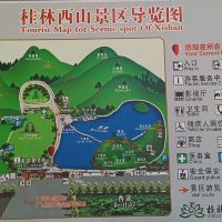 評論圖片 4