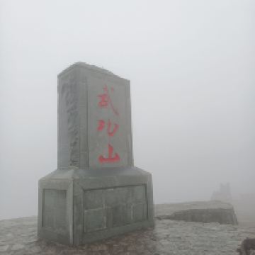 評論圖片 4