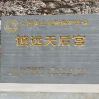 評論圖片 2