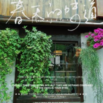 評論圖片 3