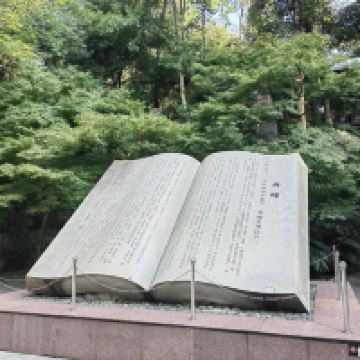評論圖片 4