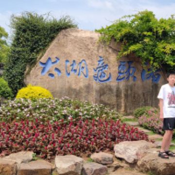 評論圖片 1