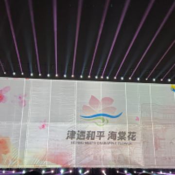 評論圖片 5
