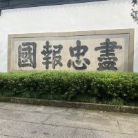 評論圖片 5