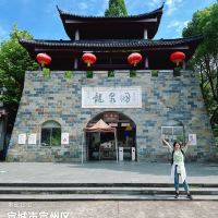 評論圖片 1