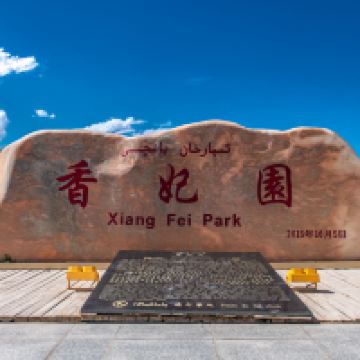 評論圖片 2