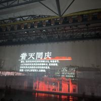 評論圖片 4