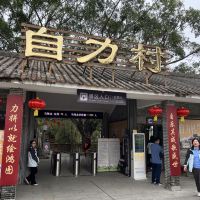 評論圖片 1