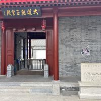評論圖片 1