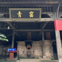 評論圖片 3