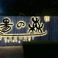 評論圖片 4