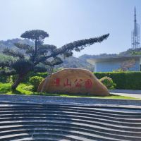 評論圖片 3