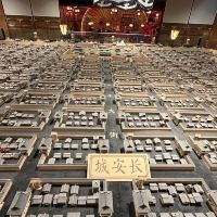 評論圖片 1