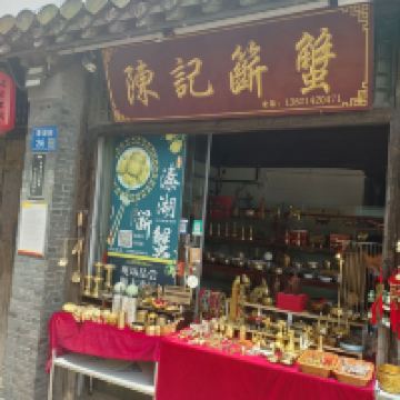 評論圖片 6