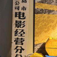 評論圖片 1