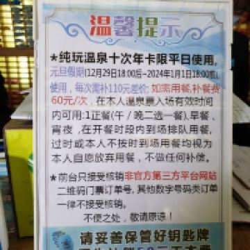 評論圖片 6
